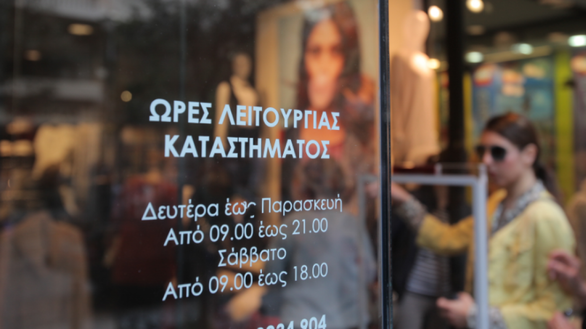 Κόντρα Χατζηδάκη – ΣΥΡΙΖΑ για τα ανοιχτά καταστήματα 